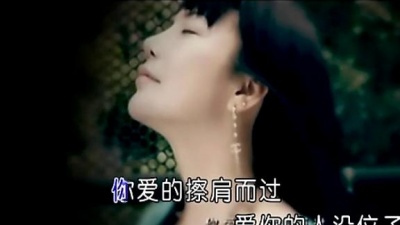 任维 - 钢铁是眼泪炼成的
