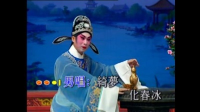 粱耀安 - 【粤剧】粱耀安新世纪粤剧艺术巨献（五） 1/3：蝶影红梨记