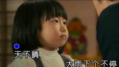 王强 - 宝贝都是我的错