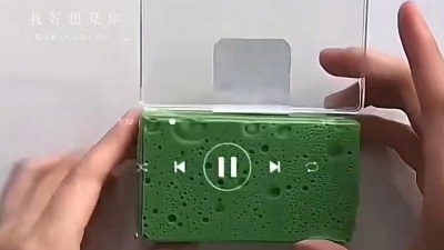 霏妍走碧（贺） - 极禹虐文