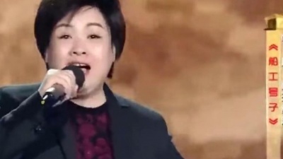 在想名字中 - 李琼演唱《船工号子》别有一番韵味，唱功了得！