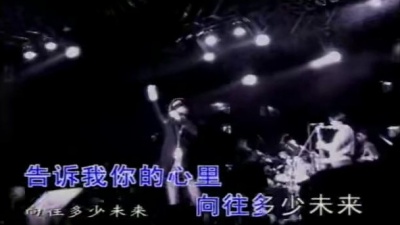 郭峰 - 每天都有你在