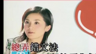 Twins - 只要我长大