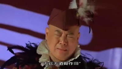 影视原声 - 电影 <三笑之才子佳人>主题插曲