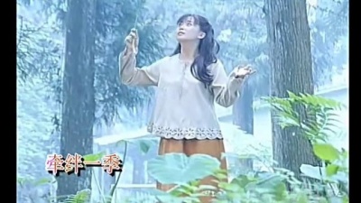 梓秋 - 这一季有多长-孟庭苇