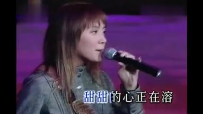 郑希怡 - 旋转乐园 (KTV版)