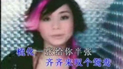 Twins - 两个好