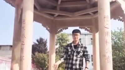 娱班长 - 条子花手版慢摇