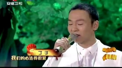 徐立、丁于 - 不弃不离 (feat. 丁于) [2014安徽卫视春晚 Live]