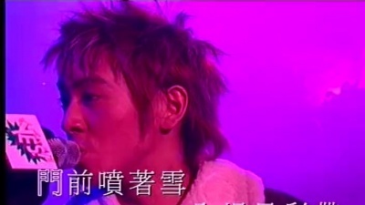 麦浚龙 - 平安夜
