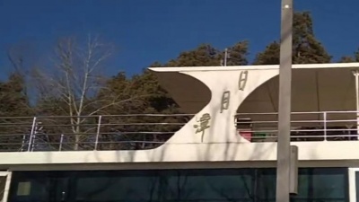 放飞梦想 - 坐着动车去台湾