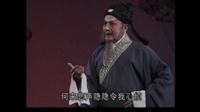 马师曾 - 【粤剧】马师曾百年诞辰纪念粤剧艺术大师 6/8：搜书院之“步月抒怀”