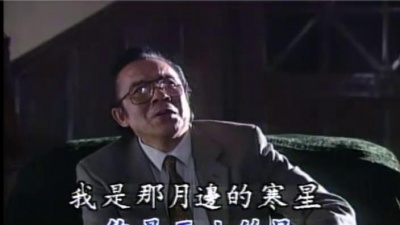 杨洪基 - 夜半歌声