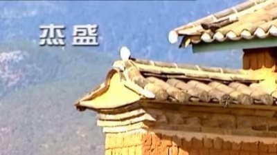 谭晶 - 垄上行