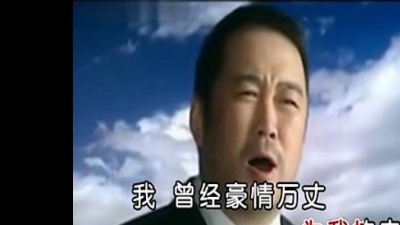 孙健 - 故乡的云
