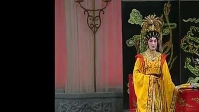 倪惠英、粱耀安 - 太湖花烛夜