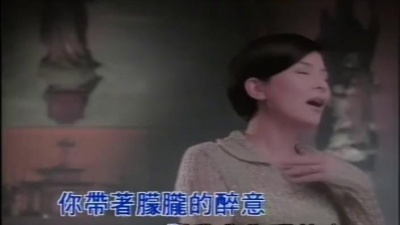 陈淑桦 - 明天，还爱我吗