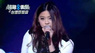 陈佳琦 - 唯舞独尊