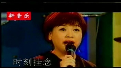 李琼 - 我知道你为了谁