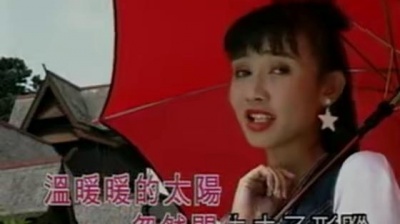 歌唱家小萍萍吴泓君 - 一阵风一阵雨