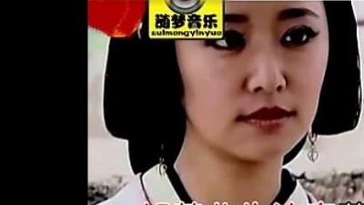 Assen捷、纪川久 - 千金埋骨 (KTV版)