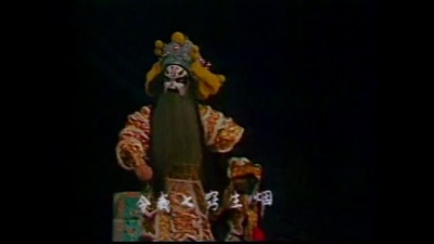 文觉非、林小群、罗品超 - 【粤剧】蝴蝶杯 2/7