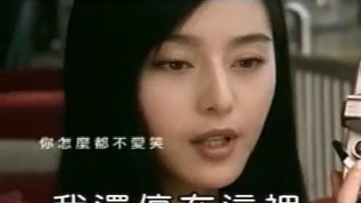 孙楠 - 忘不了你