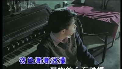 无印良品 - 每一次喊你