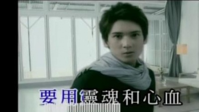 关智斌 - 无字天书