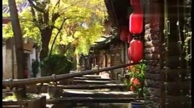 谭晶 - 丽江之恋
