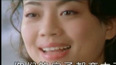 张也 - 朋友的问候