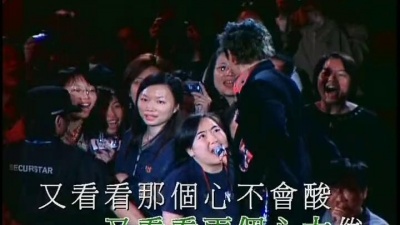 黄凯芹 - 请您回来