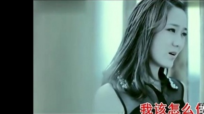 冷漠 - 谁都不要说分手 (KTV版)