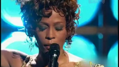 Whitney Houston - 我将永远爱你 天籁之音巨星演唱会现场版 中文字幕