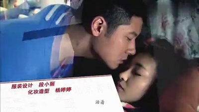 李晨、杜淳、任重、贺刚 - 活着