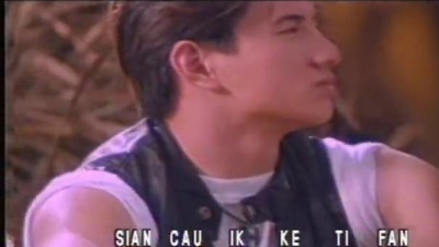 吴奇隆 - 想找一个地方