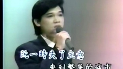 七郎 - 思乡几落年