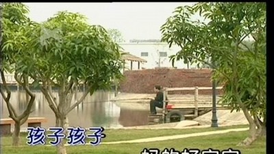 迟志强 - 小生命