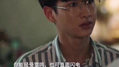 昭儿 - 《他不是我-Not Me》 | Long Live