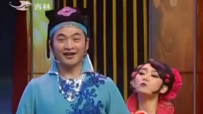 小品牛人 - 好戏登场：二人转猪八戒拱地，不光唱的好，还逗的大家哈哈大笑