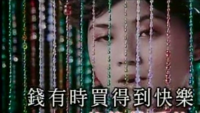 Twins - 千金