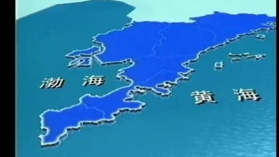 张啸 - 上了你的船