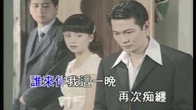 辛晓琪 - 离春天多么远
