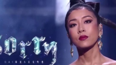 吉克隽逸 - Sorry