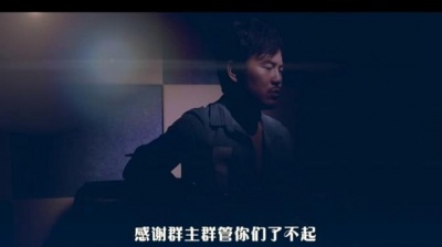 马健南 - 群之歌