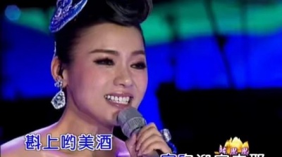 陈思思 - 客家迎客来 (KTV版)