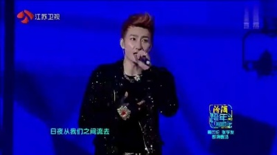 Super Junior-M - Super Girl & 命运线 江苏卫视跨年演唱会现场版 12/12/31