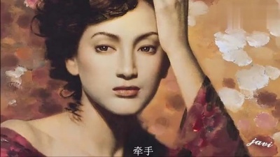 肥宅泡剧酱 - 小提琴《牵手》