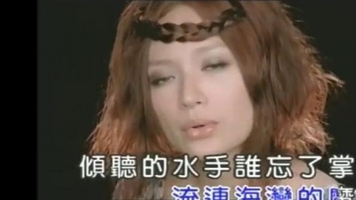 F.I.R.飞儿乐团 - 爱过
