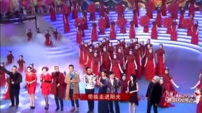 毛宁、印小天、Karey天天、石淼、张赫宣、郭欢、李晓杰、李嘉格、赵明、侯旭 - 同一个祝福